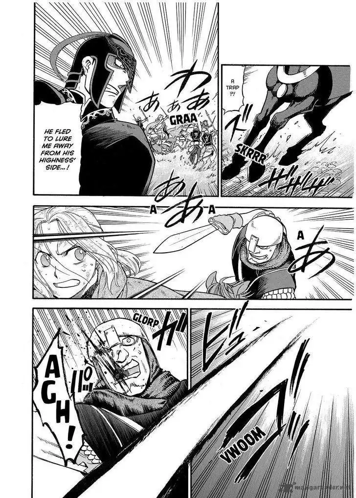 Arslan Senki (ARAKAWA Hiromu) Chapter 37 12